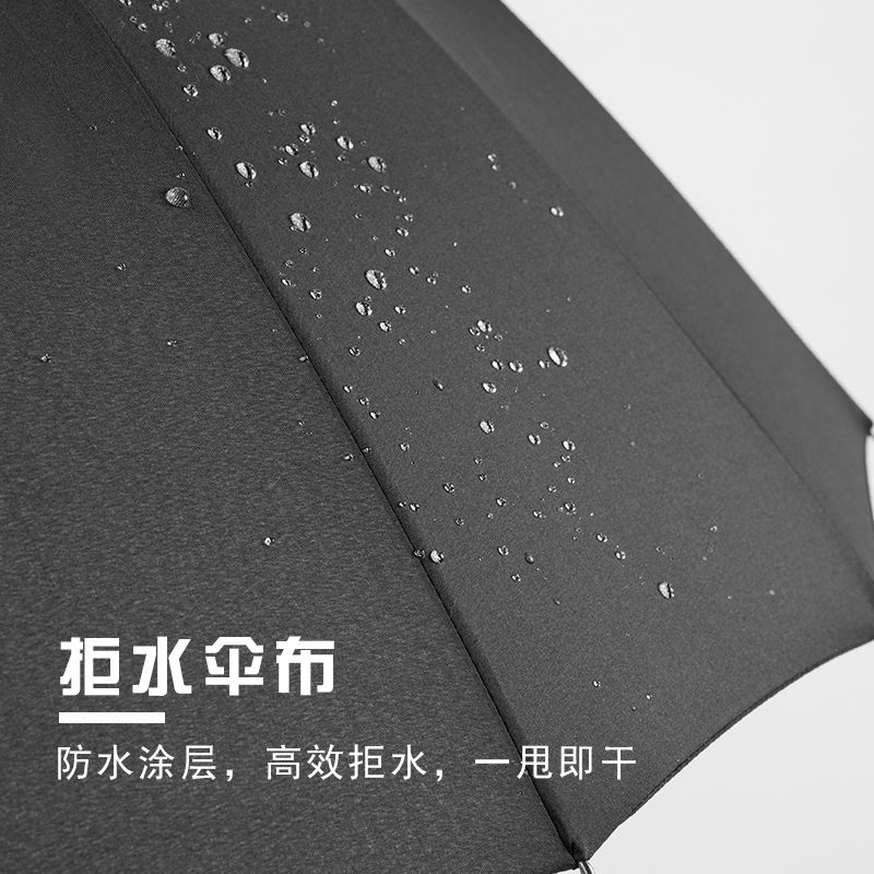 雨伞选择使用铁质材质的主要原因